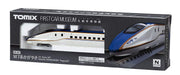 Tomytec Tomix N Gauge First Car Museum W7 Series Model Train FM-007- Japan Figure Store - #1 Bring To You The Best Japanese Goods