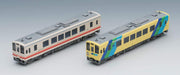 Tomytec Tomix N Gauge Type 400 Heisei Chikuho 2 Cars Railway Model Diesel Car Set- Japan Figure Store - #1 Bring To You The Best Japanese Goods