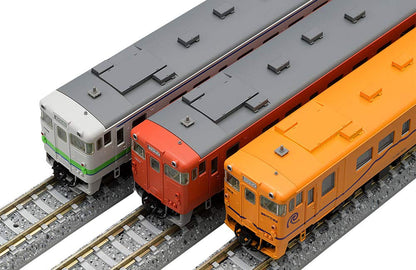 Tomytec Tomix N Gauge Kiha 40 1700 Diesel Car 3 Set Hokkaido Southern Railway Model 98336- Japan Figure Store - #1 Bring To You The Best Japanese Goods