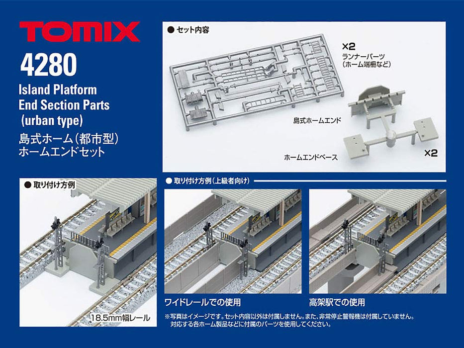 Tomytec Tomix N Gauge Urban Home End Set 4280 Island Platform Railway Model- Japan Figure Store - #1 Bring To You The Best Japanese Goods