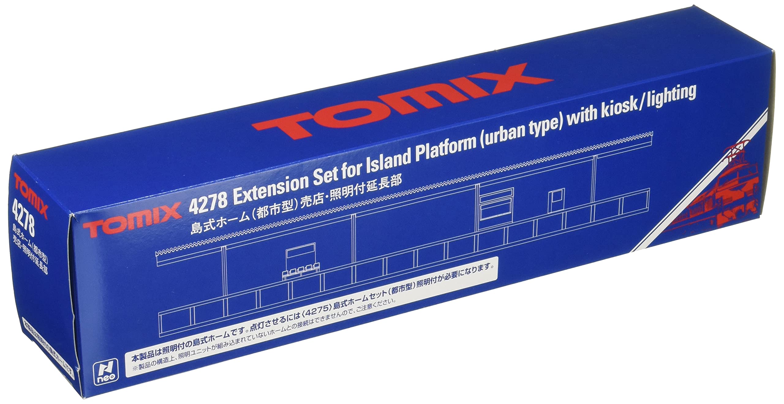 Tomytec Tomix N Gauge Island Platform Urban Type Lighted 4278 Model Railway Extension- Japan Figure Store - #1 Bring To You The Best Japanese Goods