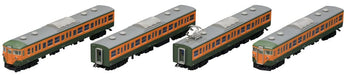 Tomytec Tomix N Gauge Basic Set 98451 Jnr 113 0 Series Railway Model Train Shonan Color Kansai Spec- Japan Figure Store - #1 Bring To You The Best Japanese Goods