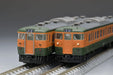 Tomytec Tomix N Gauge JNR 115 300 Series 4-Car Railway Model Train in Shonan Color- Japan Figure Store - #1 Bring To You The Best Japanese Goods