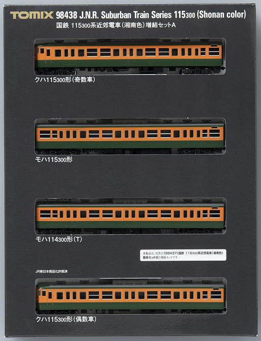 Tomytec Tomix N Gauge JNR 115 300 Series 4-Car Railway Model Train in Shonan Color- Japan Figure Store - #1 Bring To You The Best Japanese Goods