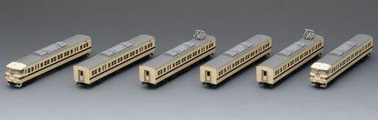 Tomytec Tomix N Gauge JNR 117 0 Series: New Rapid 98818 Railway Model Train Set- Japan Figure Store - #1 Bring To You The Best Japanese Goods