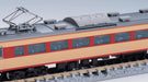 Tomytec Tomix Jnr 183 1000 Series Additional Set - N Gauge Model Railway Train- Japan Figure Store - #1 Bring To You The Best Japanese Goods