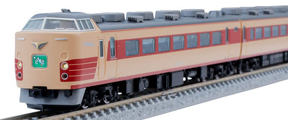 Tomytec Tomix N Gauge JNR 183 1000 Series Basic Set 98799 Model Train- Japan Figure Store - #1 Bring To You The Best Japanese Goods
