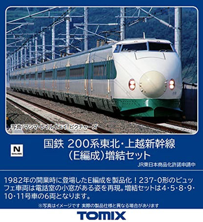 TOMIX - 98794 Jnr Series 200 Tohoku/Joetsu Shinkansen - E Configuration 6 Cars Add-On Set - N Scale- Japan Figure Store - #1 Bring To You The Best Japanese Goods