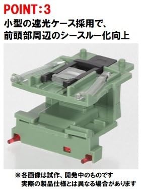 Tomix N Gauge Tomytec Jnr Kiha27 0 Type 7429 Diesel Car- Japan Figure Store - #1 Bring To You The Best Japanese Goods
