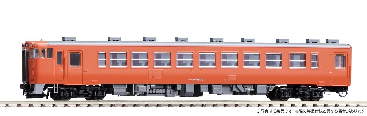Tomytec N Gauge Jnr Kiha48 1500 Diesel Car 9477- Japan Figure Store - #1 Bring To You The Best Japanese Goods