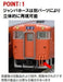 Tomytec N Gauge Jnr Kiha48 1500 Diesel Car 9477- Japan Figure Store - #1 Bring To You The Best Japanese Goods
