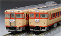 Tomytec Tomix N Gauge Jnr Kiha56 200 Series Express Diesel Railway Model Set- Japan Figure Store - #1 Bring To You The Best Japanese Goods