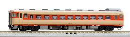 Tomytec Tomix N Gauge Diesel Car Model - Jnr Kiha56 200 Type Railway- Japan Figure Store - #1 Bring To You The Best Japanese Goods