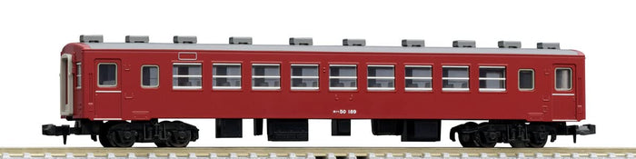 Tomytec Tomix N Gauge JNR Oha50 Type 9534 Model Railway Passenger Car- Japan Figure Store - #1 Bring To You The Best Japanese Goods