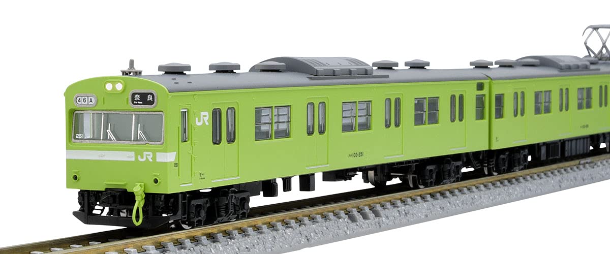 Tomytec Tomix N Gauge 103 Series Jr West Japan Commuter Train Set Black Sash Model 98422- Japan Figure Store - #1 Bring To You The Best Japanese Goods