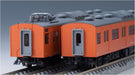 Tomytec Tomix Jr 103 Series N Gauge Railway Model Train West Japan Black Sash/Orange- Japan Figure Store - #1 Bring To You The Best Japanese Goods