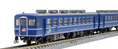 Tomytec Tomix N Gauge Jr Model Railway 12 3000 and 14 Series 15 Daisen Chikuma Set- Japan Figure Store - #1 Bring To You The Best Japanese Goods
