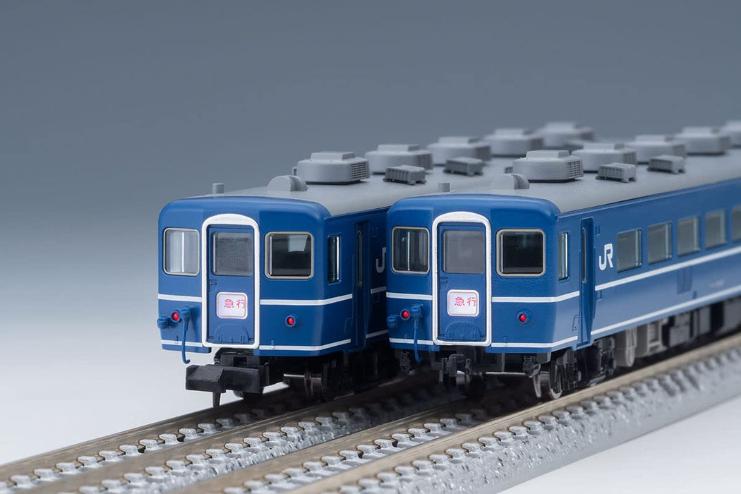 Tomytec Tomix N Gauge 14 Series Hakkoda Basic Set 98741 Railway Passenger Car Model- Japan Figure Store - #1 Bring To You The Best Japanese Goods