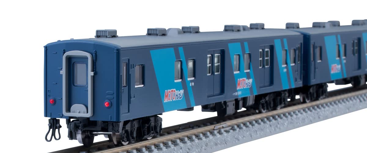 Tomytec Tomix N Gauge JR Hakkoda 14/50 Series Train Additional Set B Model- Japan Figure Store - #1 Bring To You The Best Japanese Goods