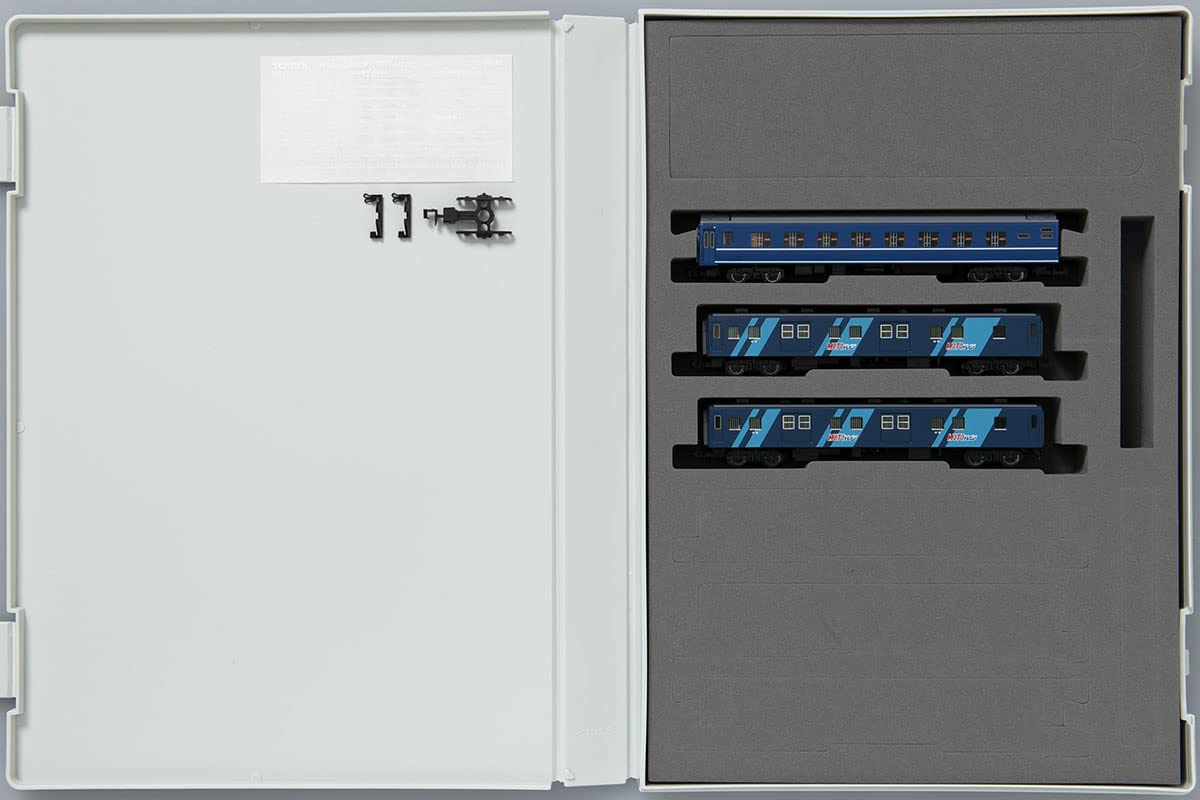 Tomytec Tomix N Gauge JR Hakkoda 14/50 Series Train Additional Set B Model- Japan Figure Store - #1 Bring To You The Best Japanese Goods