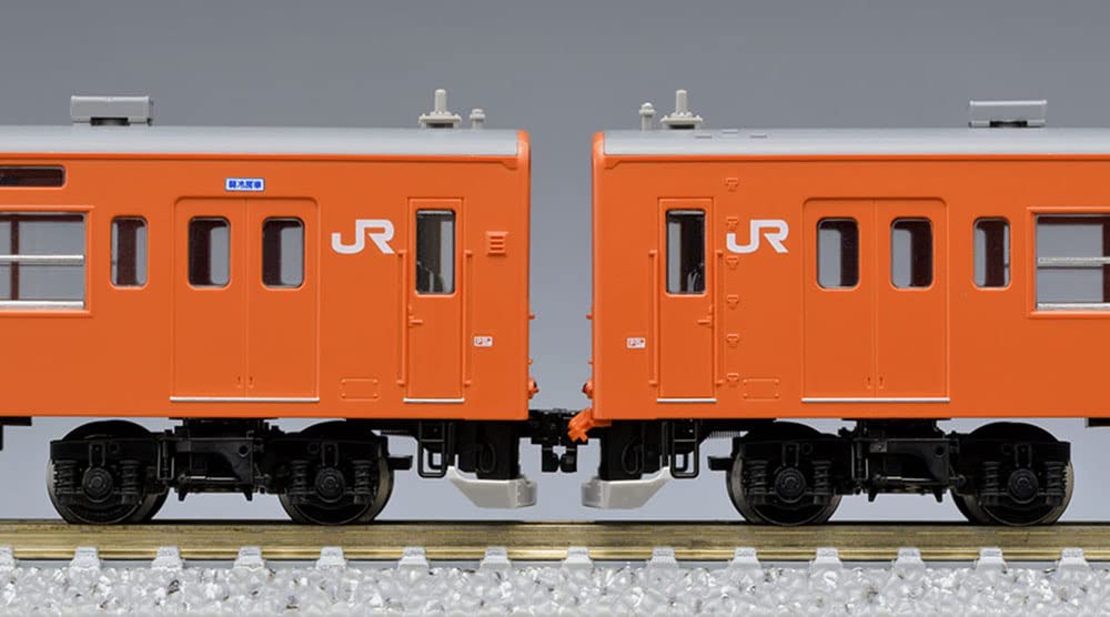 Tomytec Tomix N Gauge 201 Commuter Train Chuo Line Additional Set 98768 Model- Japan Figure Store - #1 Bring To You The Best Japanese Goods