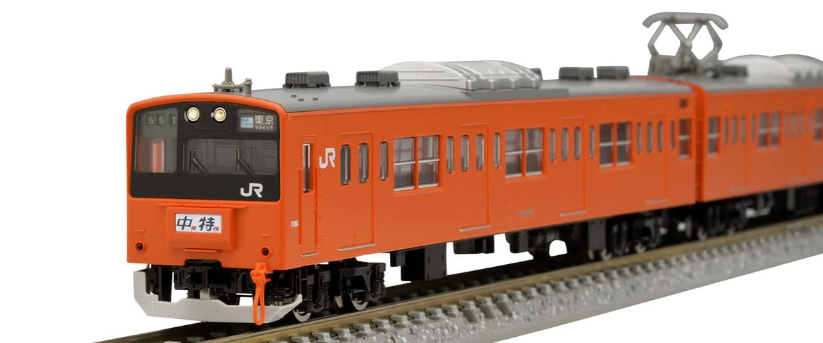 Tomytec Tomix N Gauge 201 Series Chuo Line Commuter Train Basic Set 98767 Model- Japan Figure Store - #1 Bring To You The Best Japanese Goods