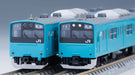 Tomytec Tomix N Gauge 201 Series Keiyo Line Extension Set Model Train 98812- Japan Figure Store - #1 Bring To You The Best Japanese Goods