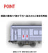 TOMIX - 98761 Jr Series 205 Commuter Train - Keihin Tohoku Line 10 Cars Set - N Scale- Japan Figure Store - #1 Bring To You The Best Japanese Goods