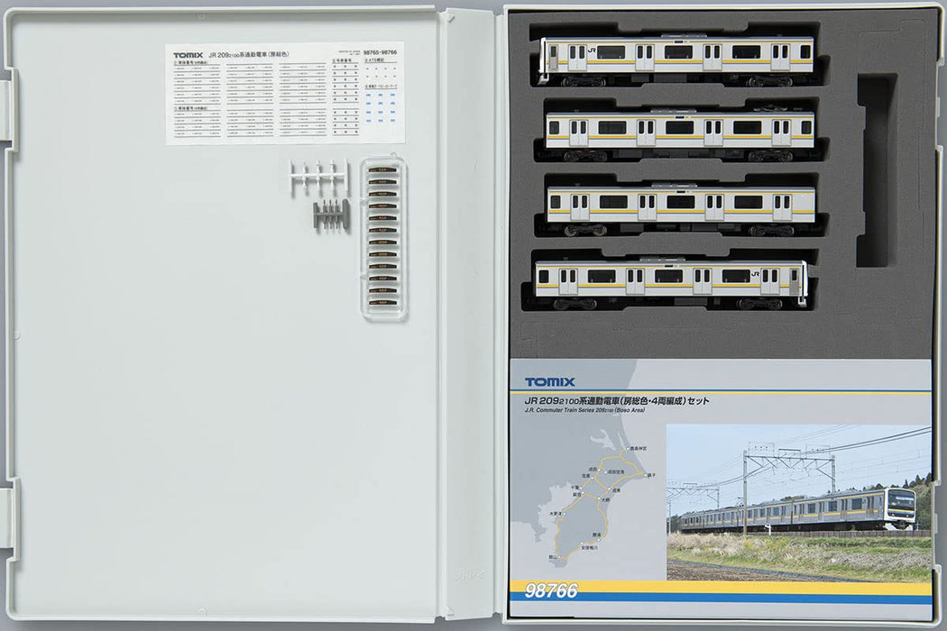 Tomytec Tomix N Gauge 209-2100 Series Model Train Set 4-Car Boso Color- Japan Figure Store - #1 Bring To You The Best Japanese Goods