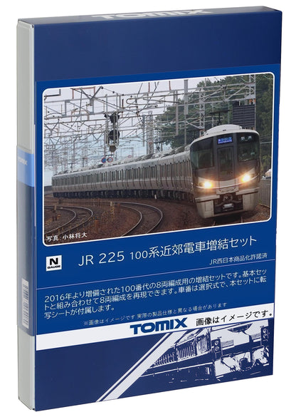 Tomytec Tomix N Gauge Jr 225 100 Series Add-On Set 98546 Japan Railroad Model Train- Japan Figure Store - #1 Bring To You The Best Japanese Goods