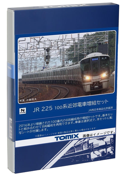 Tomytec Tomix N Gauge Jr 225 100 Series Basic Set 98545 Railway Model Train Japan- Japan Figure Store - #1 Bring To You The Best Japanese Goods