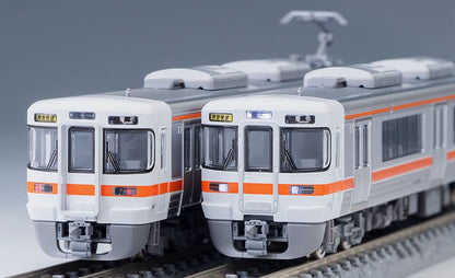 Tomytec Tomix N Gauge Silver Railway Model Train - 313 5000 Series Extension Set B- Japan Figure Store - #1 Bring To You The Best Japanese Goods