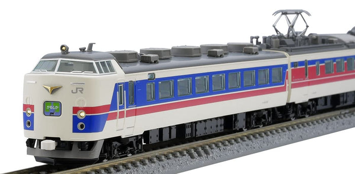 Tomytec Tomix N Gauge JR 485 1000 Series Kamoka 98505 Model Train Set- Japan Figure Store - #1 Bring To You The Best Japanese Goods
