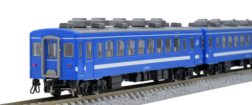 Tomytec Tomix JR 50 5000 Series Blue N Gauge Railway Model Passenger Car 98780- Japan Figure Store - #1 Bring To You The Best Japanese Goods
