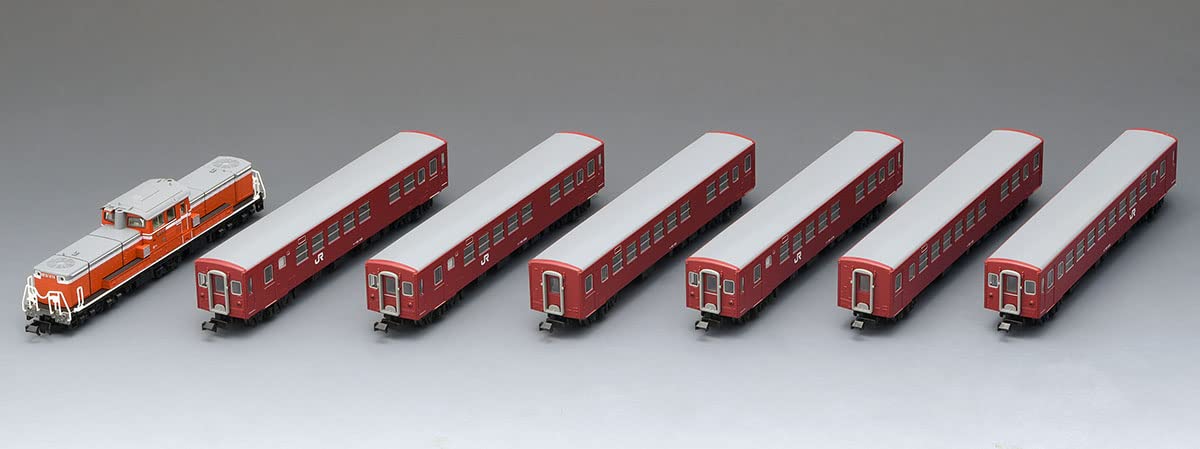Tomytec Tomix N Gauge 50 Series JR Chikuho Main Line Modified AC Passenger Train Model Set- Japan Figure Store - #1 Bring To You The Best Japanese Goods