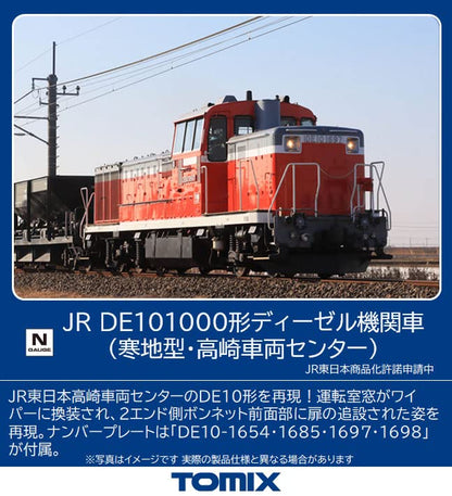 TOMIX 2247 Jr Diesel Locomotive Type De10-1000 Cold Region Type/ Takasaki Center N Scale- Japan Figure Store - #1 Bring To You The Best Japanese Goods