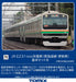Tomix 98516 Jr Series E231-1000 Tokaido Line/Renewaled Car 5 Cars Set B N Scale- Japan Figure Store - #1 Bring To You The Best Japanese Goods