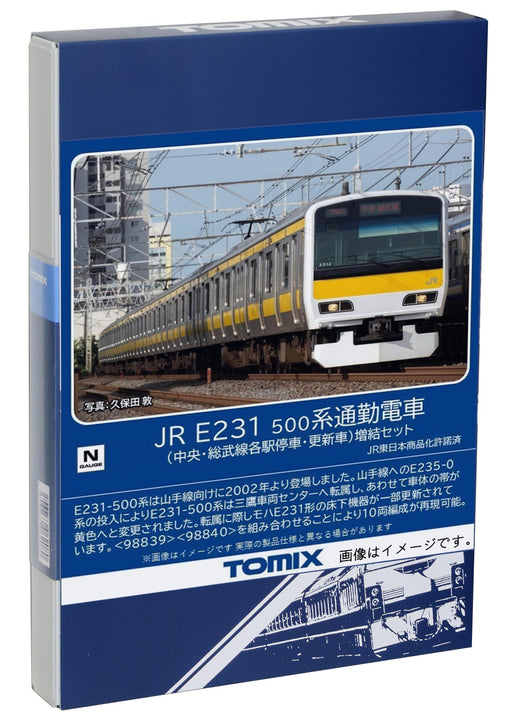 Tomytec Japan Tomix N Gauge Chuo/Sobu Line Station Stop/Renewal Car 98840 Train Set- Japan Figure Store - #1 Bring To You The Best Japanese Goods