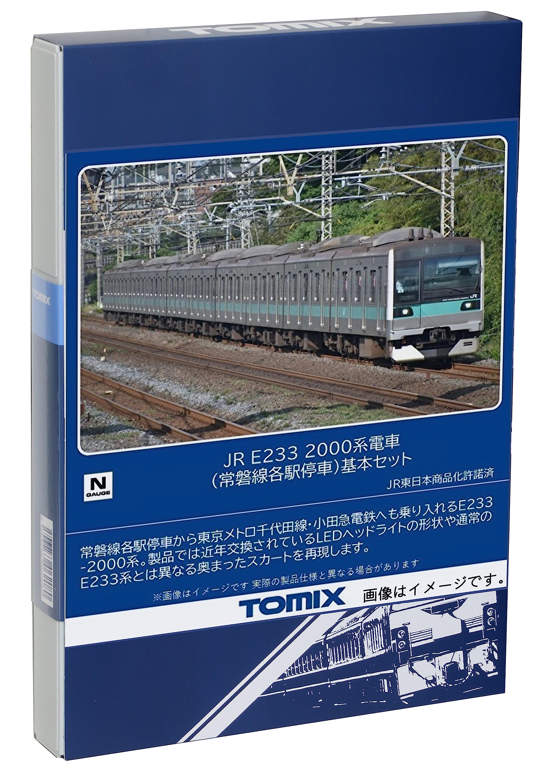 Tomytec Japan Tomix N Gauge 98841 Jr E233 2000 Series Joban Line Train Set- Japan Figure Store - #1 Bring To You The Best Japanese Goods