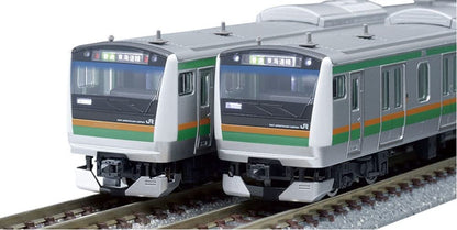 TOMIX 98507 Series E233-3000 5 Cars Set B N Scale- Japan Figure Store - #1 Bring To You The Best Japanese Goods
