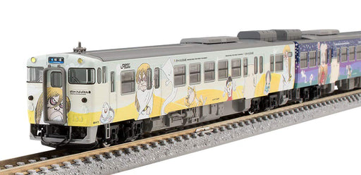 Tomytec Tomix N Gauge Diesel Car Model 2-Car Jr Kiha47 2000 Type 98055 Railway Set- Japan Figure Store - #1 Bring To You The Best Japanese Goods