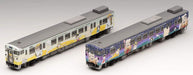 Tomytec Tomix N Gauge Diesel Car Model 2-Car Jr Kiha47 2000 Type 98055 Railway Set- Japan Figure Store - #1 Bring To You The Best Japanese Goods