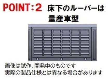 Tomytec N Gauge N700A 98574 Tokaido/Sanyo Shinkansen Set A Train- Japan Figure Store - #1 Bring To You The Best Japanese Goods