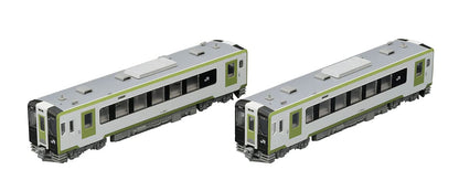 Tomytec Tomix N Gauge Kiha 100 Diesel Car Prototype 2 Car Set 98089 Railway Model- Japan Figure Store - #1 Bring To You The Best Japanese Goods
