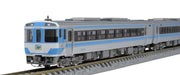 Tomytec Tomix N 4-Car Diesel Set Kiha 185 Series JR Shikoku Color Basic Railway Model- Japan Figure Store - #1 Bring To You The Best Japanese Goods