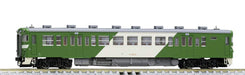 Tomytec Tomix N Gauge Kiha 23 Takayama Color M 9446 Model Railway Diesel Car- Japan Figure Store - #1 Bring To You The Best Japanese Goods