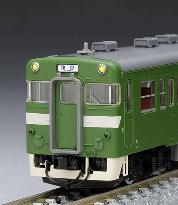Tomytec Tomix N Gauge Kiha 23 Takayama Color M 9446 Model Railway Diesel Car- Japan Figure Store - #1 Bring To You The Best Japanese Goods