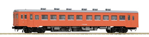 Tomytec Tomix N Gauge Kiha 26 Metro Color Single Window Diesel Railway Model T 9449- Japan Figure Store - #1 Bring To You The Best Japanese Goods