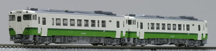 Tomytec Tomix N Gauge Kiha 40 2000 Tohoku Color M 8466 Railway Model Diesel Car- Japan Figure Store - #1 Bring To You The Best Japanese Goods