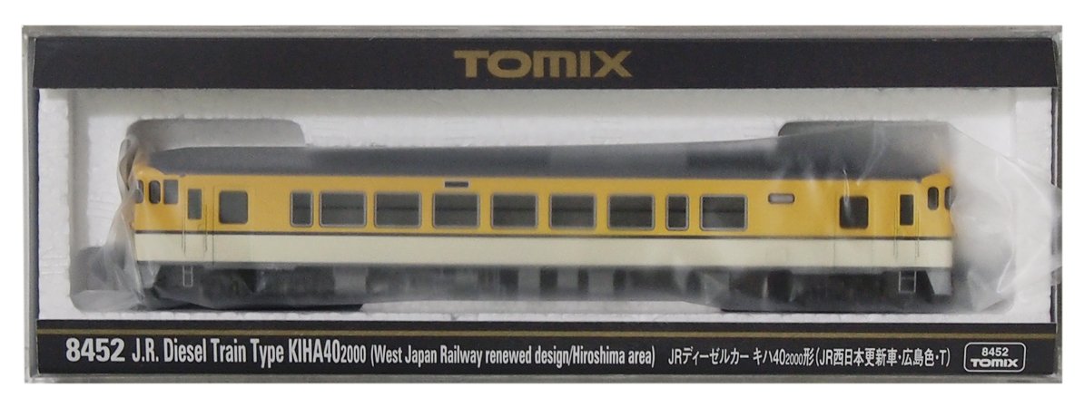 Tomytec Tomix N Gauge Kiha 40 2000 JR West Hiroshima Diesel Railway Model Car- Japan Figure Store - #1 Bring To You The Best Japanese Goods